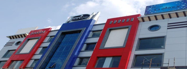 Hotel Galaxy - Allahabad 01.jpg